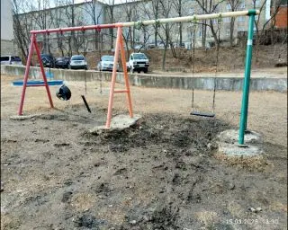 ...