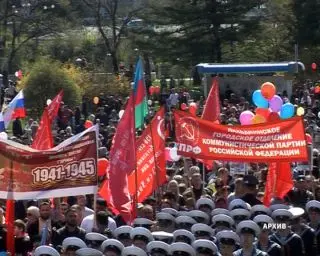 Администрация Находки опубликовала план городских мероприятий в День Победы и в честь 75-й годовщины города Находки.